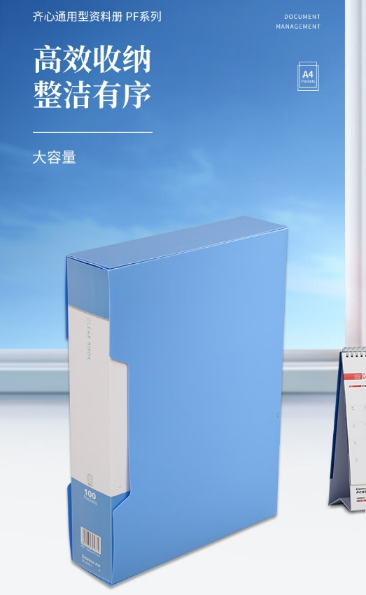 微信截图_20241025093340.png