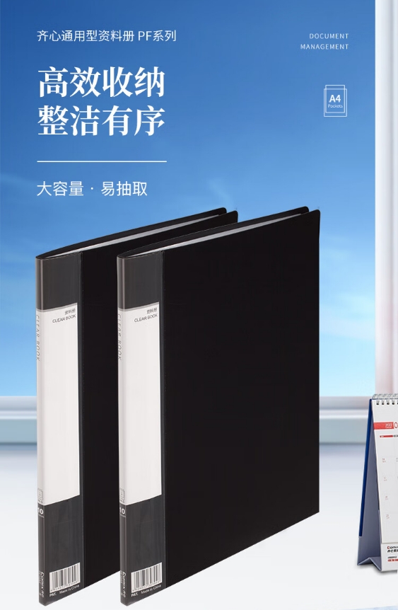 微信截图_20241025093609.png