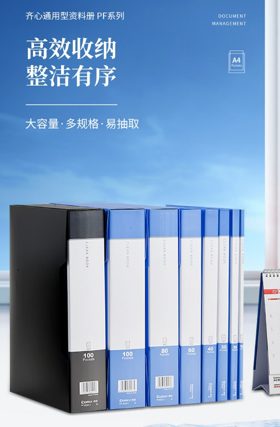 微信截图_20241025094445.png