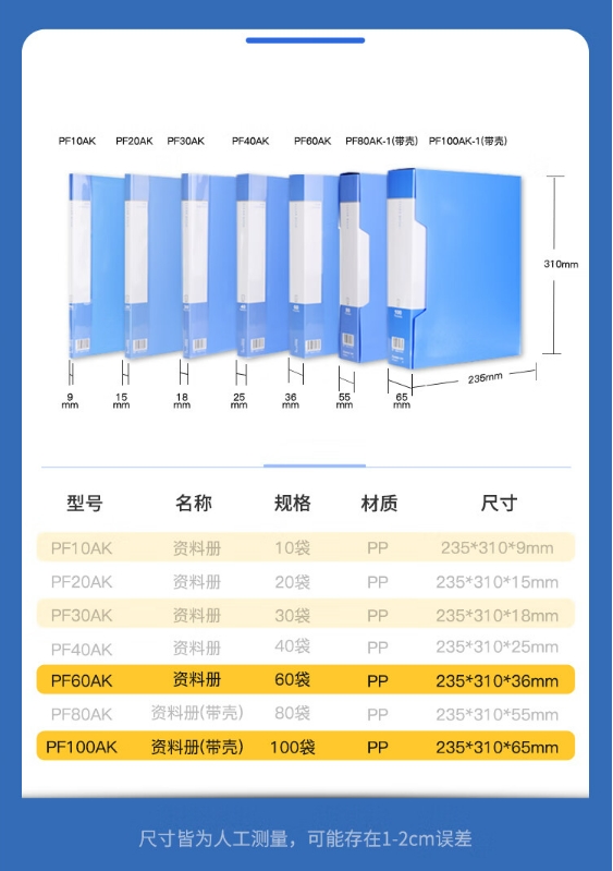微信截图_20241025094502.png