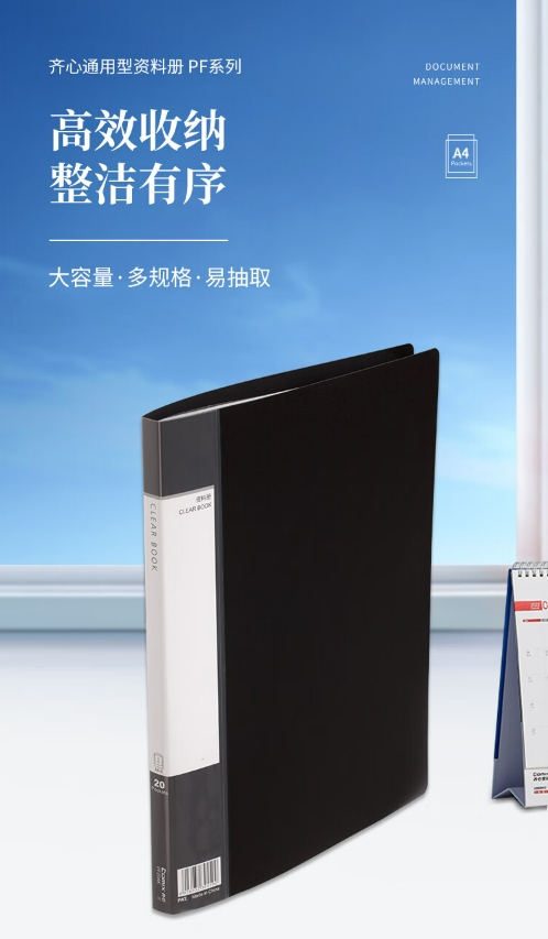 微信截图_20241025094618.png
