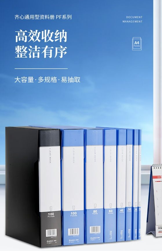 微信截图_20241025094826.png