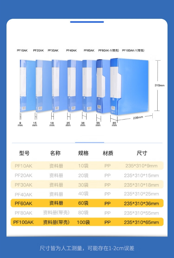 微信截图_20241025094837.png
