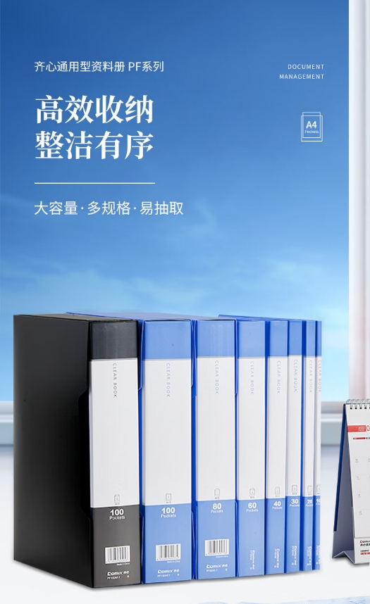 微信截图_20241025095231.png