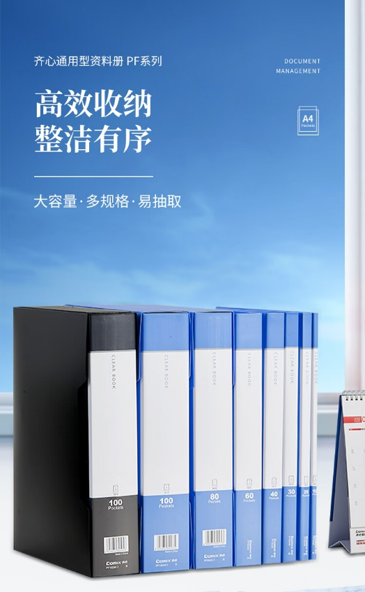 微信截图_20241025095421.png