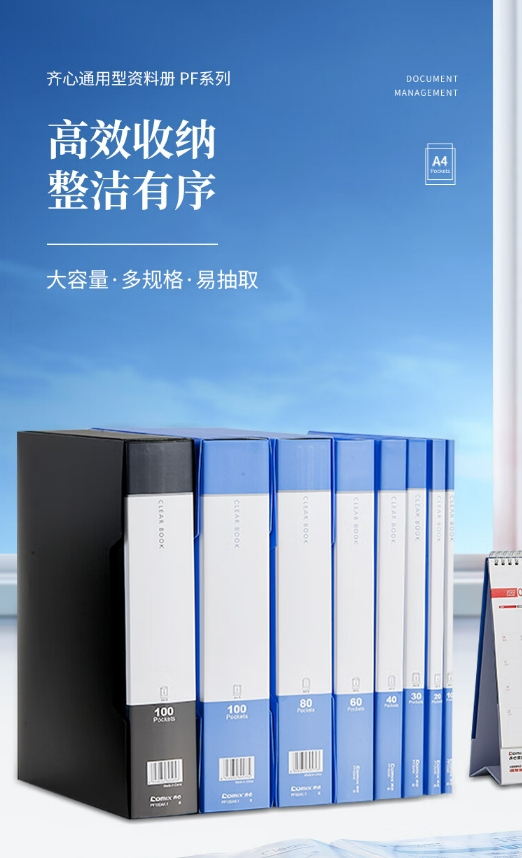 微信截图_20241025095836.png
