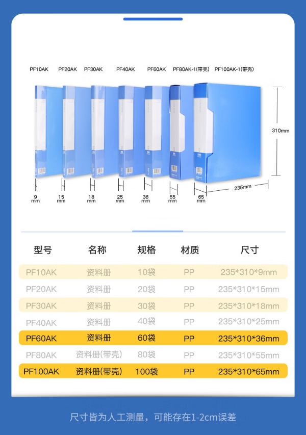 微信截图_20241025095847.png