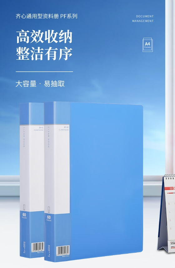 微信截图_20241025100048.png