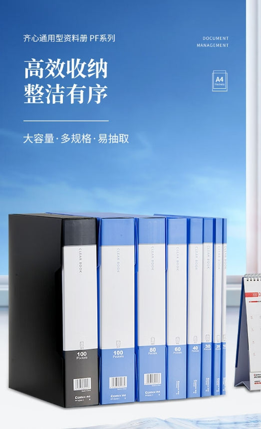 微信截图_20241025100246.png