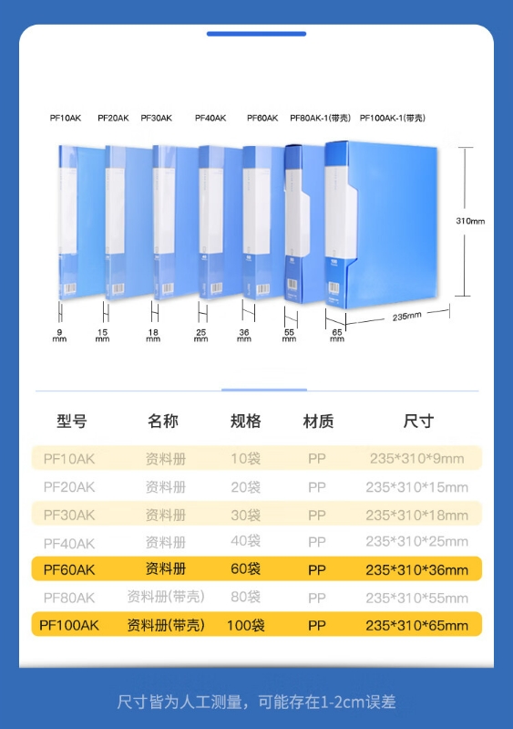 微信截图_20241025100257.png