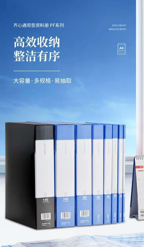 微信截图_20241025100430.png