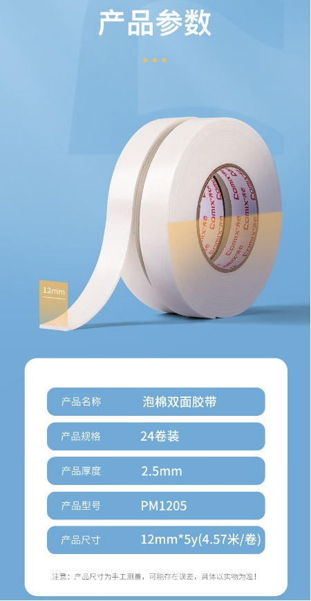 微信截图_20241025100700.png