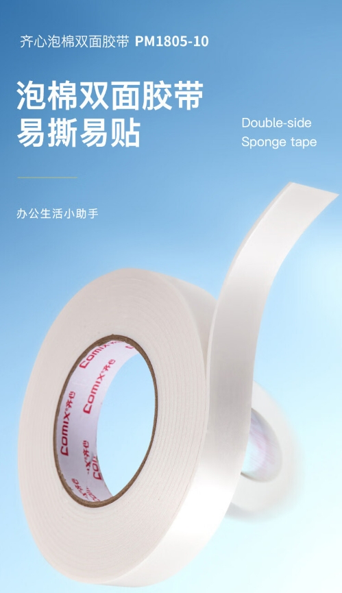 微信截图_20241025101043.png