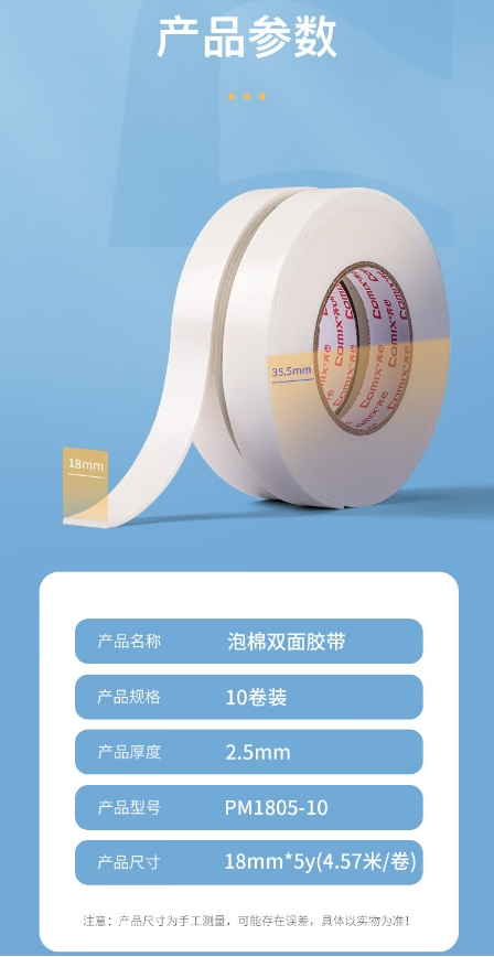 微信截图_20241025101101.png