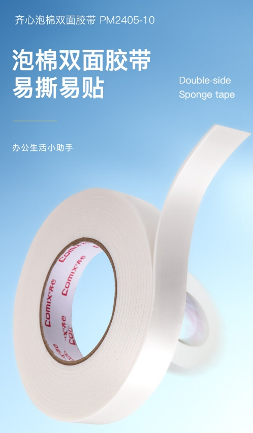 微信截图_20241025101255.png