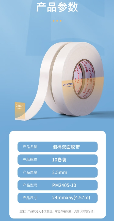 微信截图_20241025101311.png