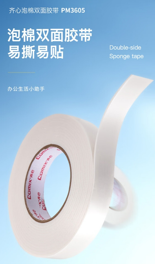 微信截图_20241025101551.png
