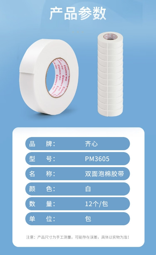 微信截图_20241025101601.png