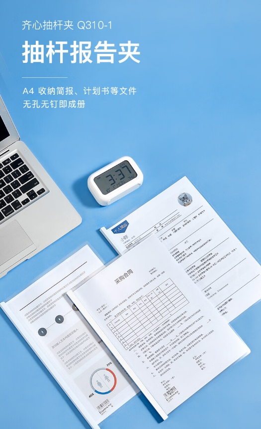 微信截图_20241025101836.png