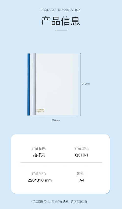 微信截图_20241025102259.png