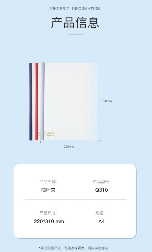 微信截图_20241025102543.png