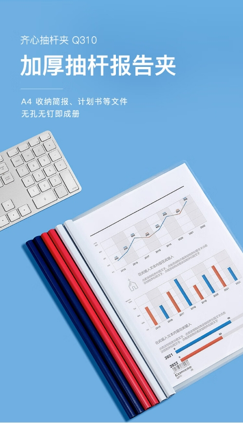 微信截图_20241025102900.png