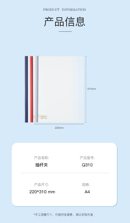 微信截图_20241025102912.png