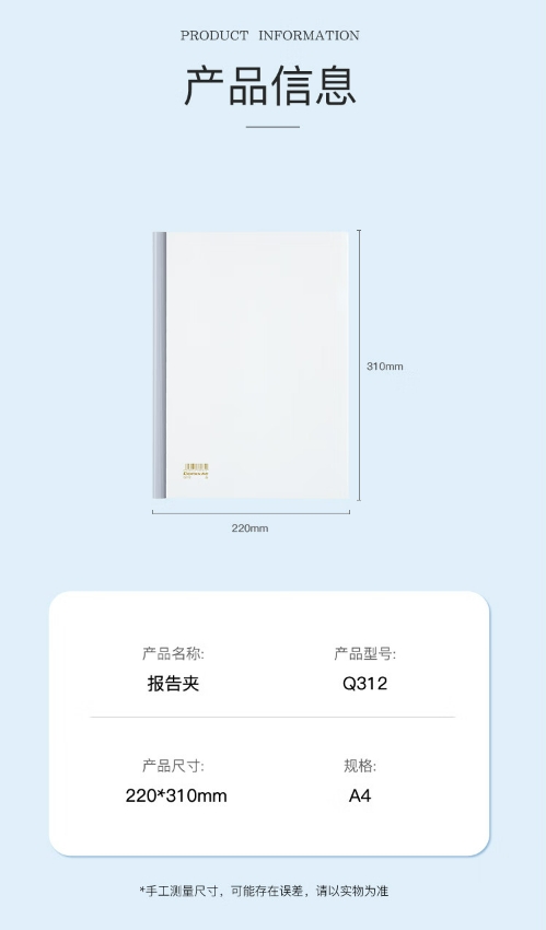 微信截图_20241025103145.png