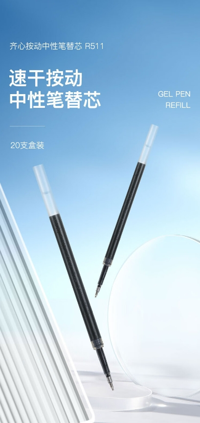 微信截图_20241025103828.png