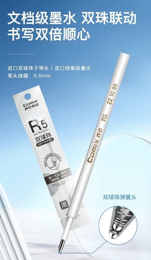 微信截图_20241025105219.png
