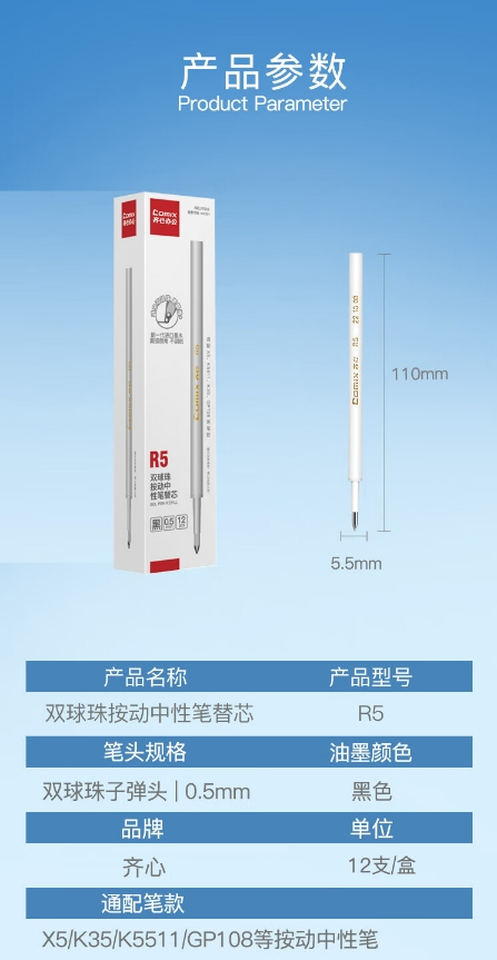 微信截图_20241025105235.png
