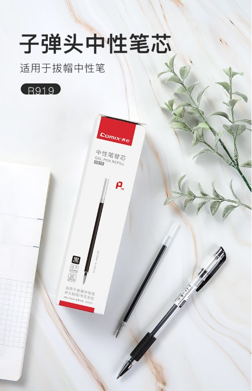 微信截图_20241025105502.png