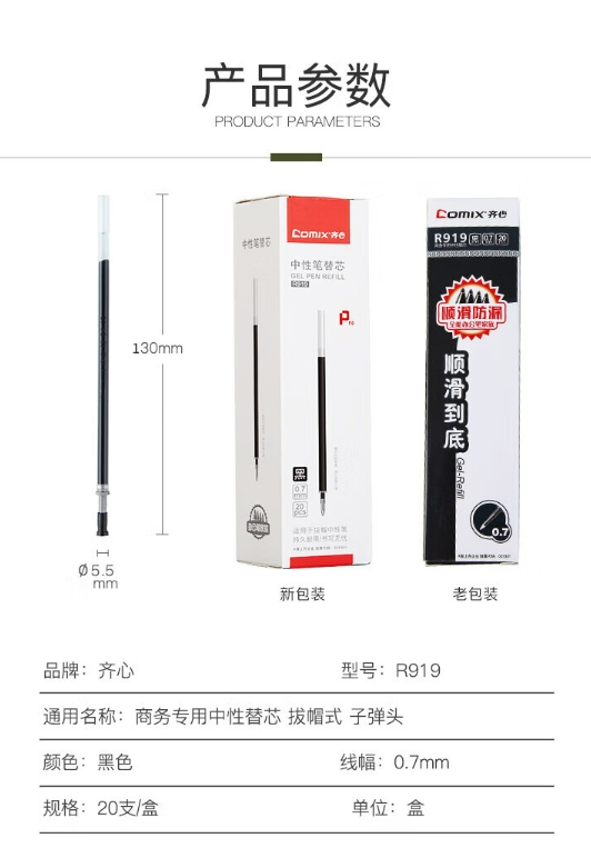 微信截图_20241025105513.png