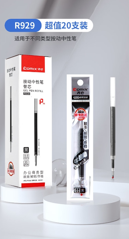 微信截图_20241025110035.png