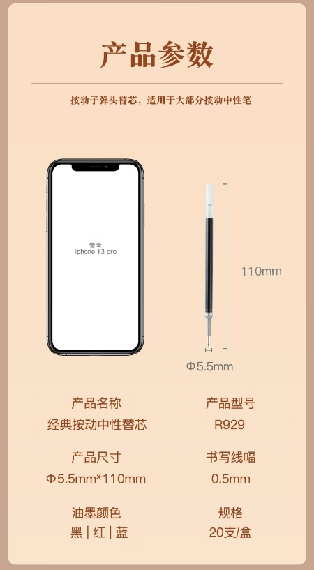 微信截图_20241025110050.png