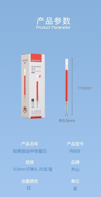 微信截图_20241025110223.png