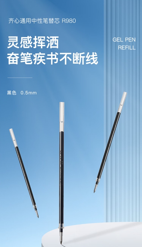 微信截图_20241025110506.png