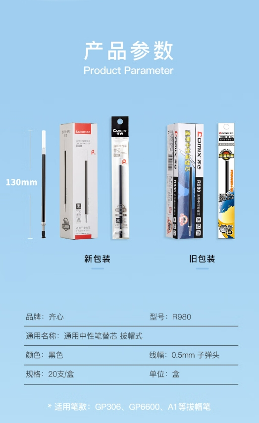 微信截图_20241025110516.png