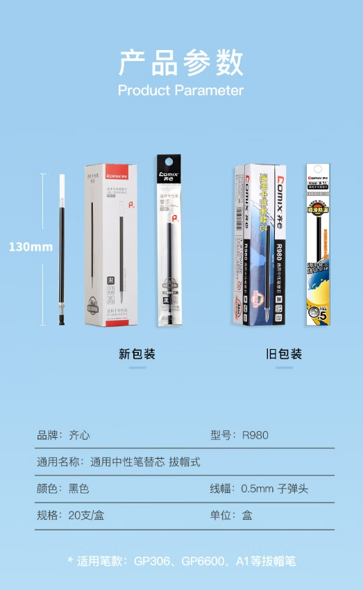 微信截图_20241025110724.png