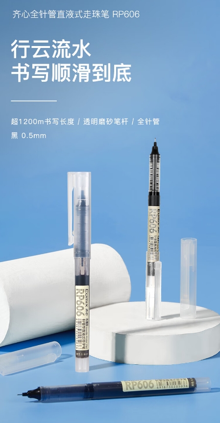 微信截图_20241025111038.png