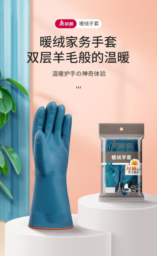 微信截图_20241025114651.png