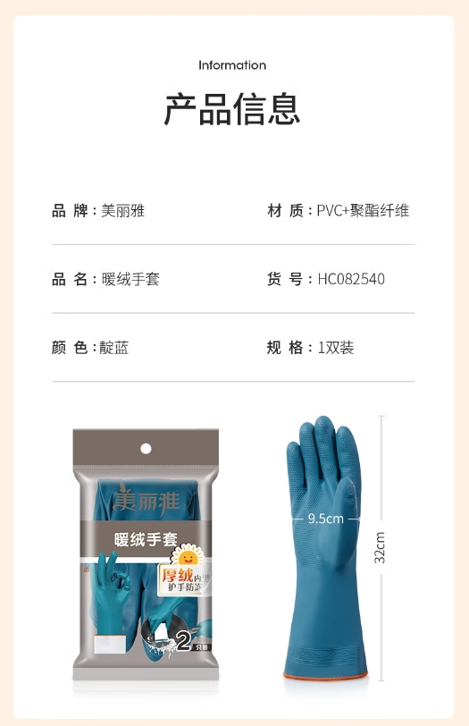 微信截图_20241025114708.png