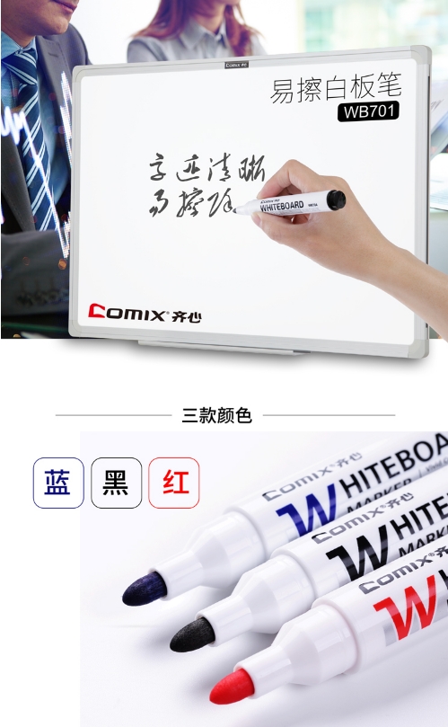 微信截图_20241025134627.png