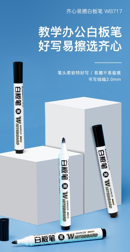 微信截图_20241025140302.png