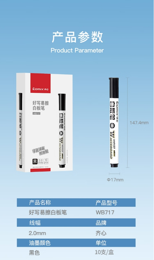 微信截图_20241025140317.png