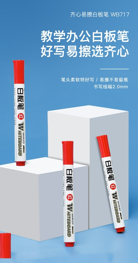 微信截图_20241025140636.png
