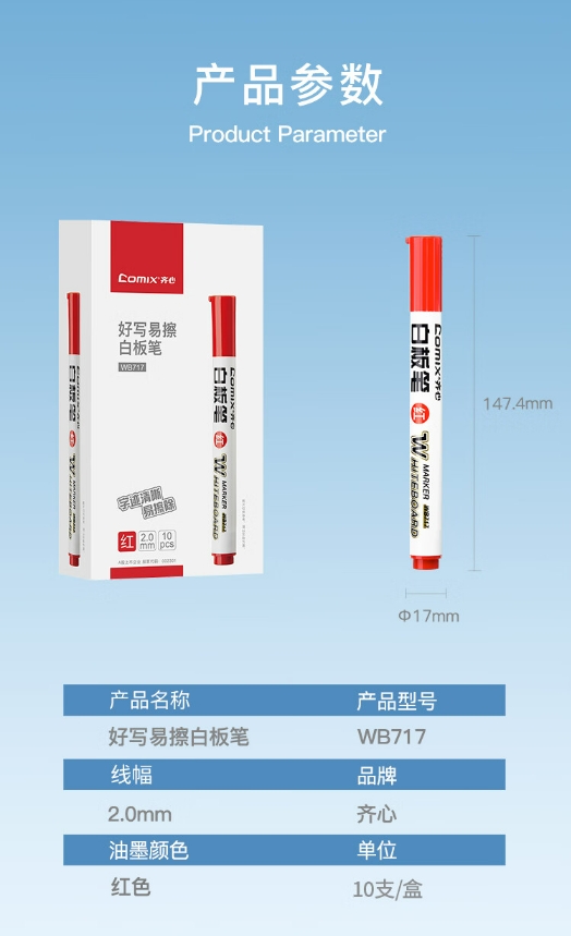 微信截图_20241025140657.png
