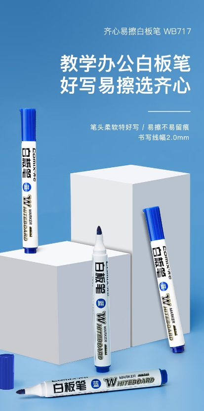 微信截图_20241025140848.png
