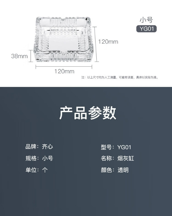 微信截图_20241025142904.png