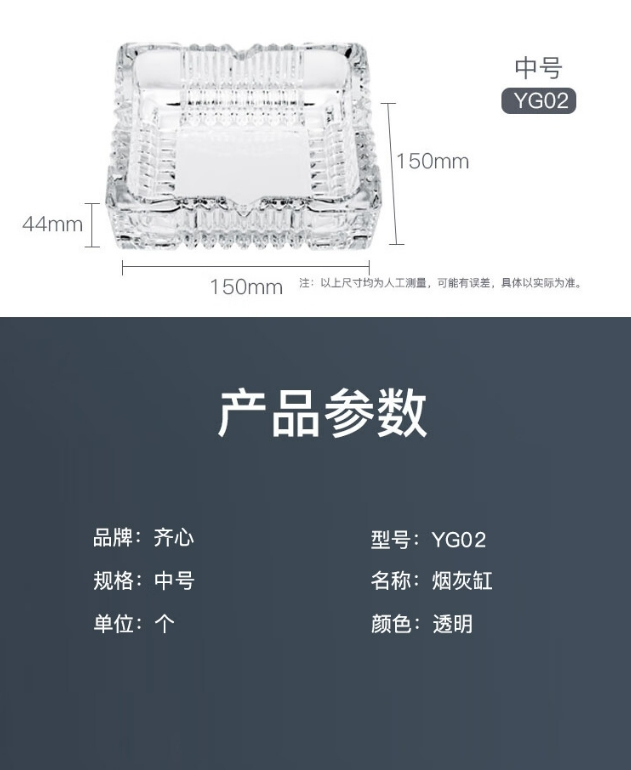 微信截图_20241025143043.png